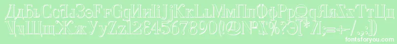 CyberiaShadow Font – White Fonts on Green Background