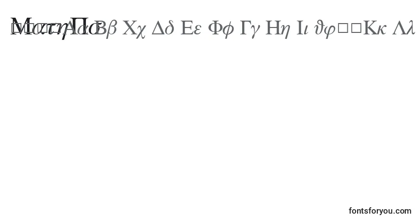 Fuente MathPs - alfabeto, números, caracteres especiales