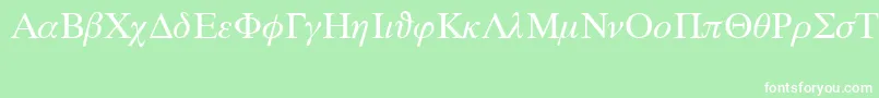 MathPs Font – White Fonts on Green Background