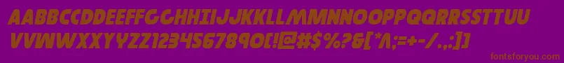 Шрифт Governorsemital – коричневые шрифты на фиолетовом фоне