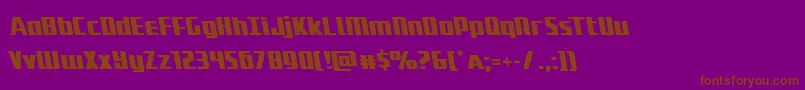 Subadaileft Font – Brown Fonts on Purple Background