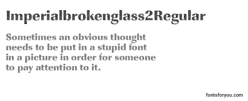 Шрифт Imperialbrokenglass2Regular