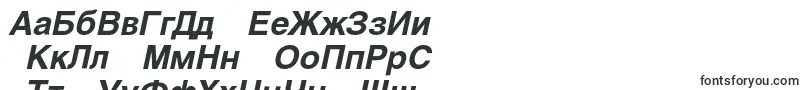 HelgacBolditalic Font – Serbian Fonts