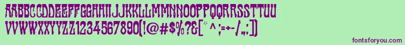 フォントCabaret ffy – 緑の背景に紫のフォント