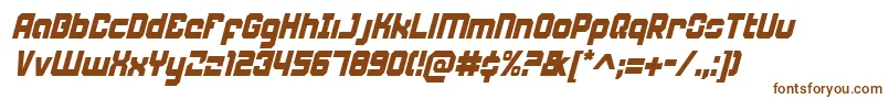 Weaponeerci Font – Brown Fonts on White Background