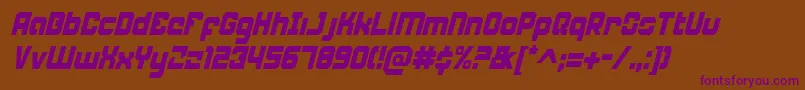 Шрифт Weaponeerci – фиолетовые шрифты на коричневом фоне