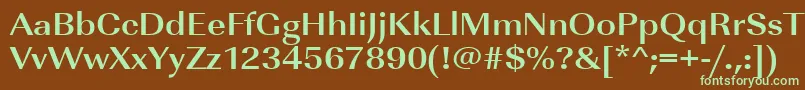Шрифт UrwimperialtextwidBold – зелёные шрифты на коричневом фоне