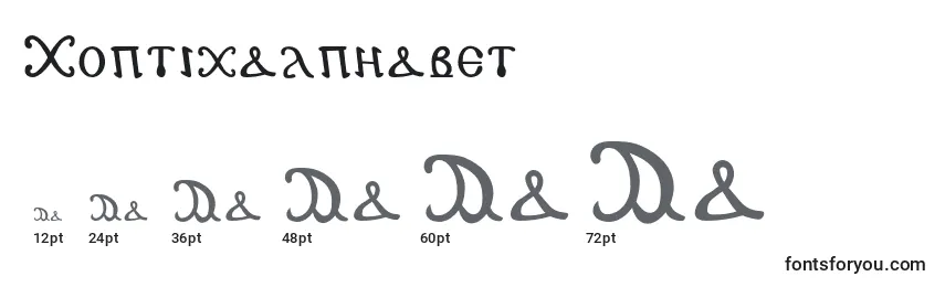 Größen der Schriftart Copticalphabet