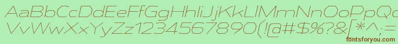 AthabascaExElIt Font – Brown Fonts on Green Background