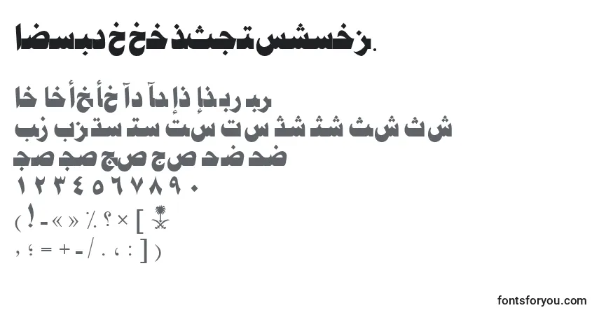 Czcionka AymJeddahSUNormal. – alfabet, cyfry, specjalne znaki