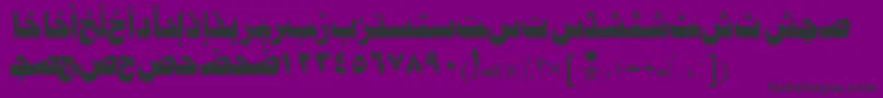 フォントAymJeddahSUNormal. – 紫の背景に黒い文字