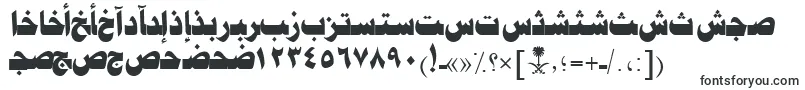 Шрифт AymJeddahSUNormal. – шрифты, начинающиеся на A