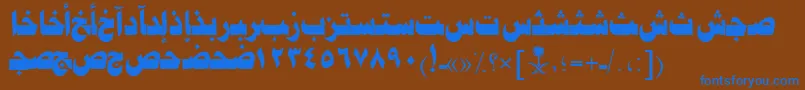 AymJeddahSUNormal. Font – Blue Fonts on Brown Background