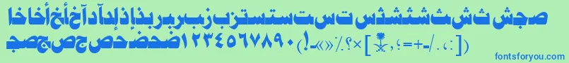 AymJeddahSUNormal. Font – Blue Fonts on Green Background