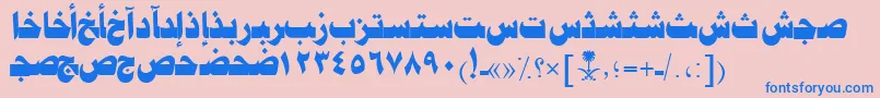 AymJeddahSUNormal. Font – Blue Fonts on Pink Background