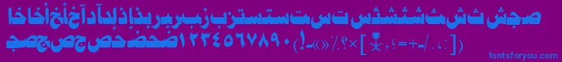 AymJeddahSUNormal. Font – Blue Fonts on Purple Background