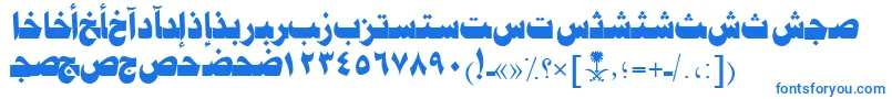 AymJeddahSUNormal. Font – Blue Fonts
