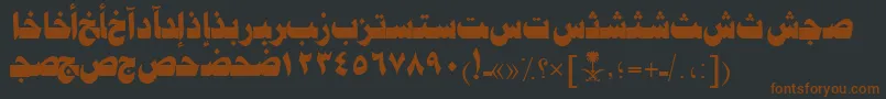 AymJeddahSUNormal. Font – Brown Fonts on Black Background