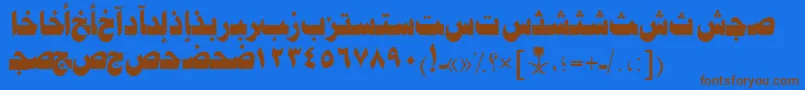 AymJeddahSUNormal. Font – Brown Fonts on Blue Background