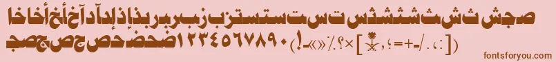AymJeddahSUNormal. Font – Brown Fonts on Pink Background
