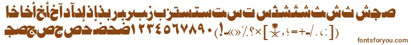 AymJeddahSUNormal. Font – Brown Fonts on White Background