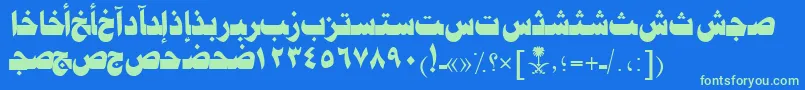 Шрифт AymJeddahSUNormal. – зелёные шрифты на синем фоне