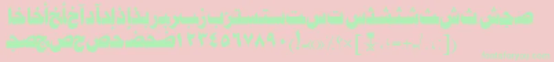 AymJeddahSUNormal. Font – Green Fonts on Pink Background