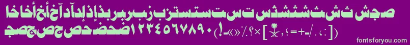 AymJeddahSUNormal. Font – Green Fonts on Purple Background