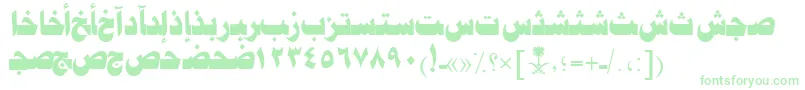 AymJeddahSUNormal. Font – Green Fonts