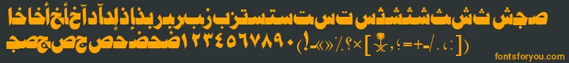 AymJeddahSUNormal. Font – Orange Fonts on Black Background