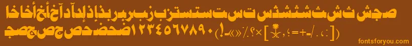 AymJeddahSUNormal. Font – Orange Fonts on Brown Background