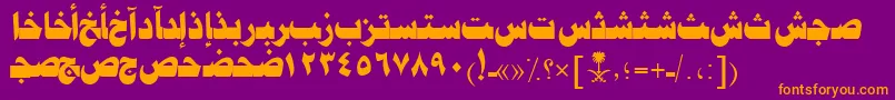 AymJeddahSUNormal. Font – Orange Fonts on Purple Background