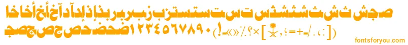 AymJeddahSUNormal. Font – Orange Fonts on White Background