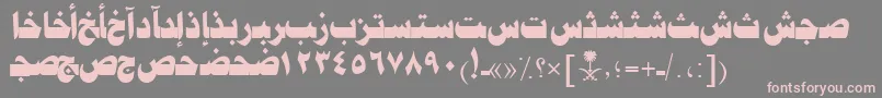 AymJeddahSUNormal. Font – Pink Fonts on Gray Background