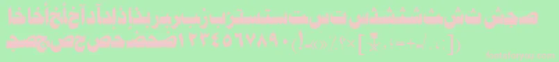 AymJeddahSUNormal. Font – Pink Fonts on Green Background