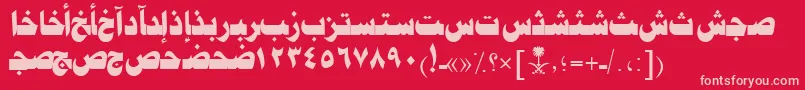 AymJeddahSUNormal. Font – Pink Fonts on Red Background