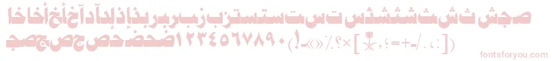 AymJeddahSUNormal. Font – Pink Fonts on White Background