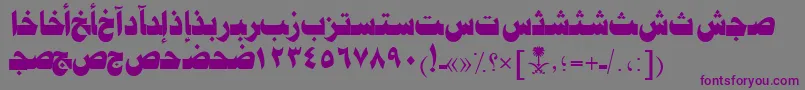 AymJeddahSUNormal. Font – Purple Fonts on Gray Background
