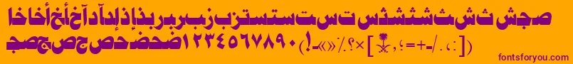 AymJeddahSUNormal. Font – Purple Fonts on Orange Background