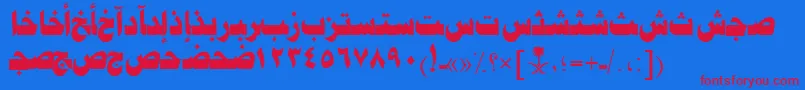AymJeddahSUNormal. Font – Red Fonts on Blue Background