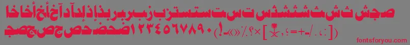 AymJeddahSUNormal. Font – Red Fonts on Gray Background