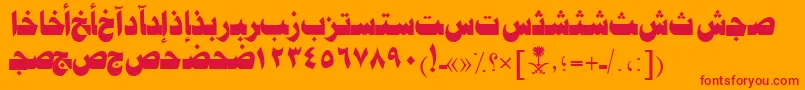 AymJeddahSUNormal. Font – Red Fonts on Orange Background