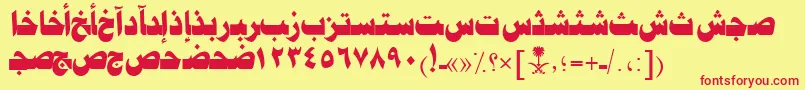 フォントAymJeddahSUNormal. – 赤い文字の黄色い背景