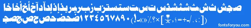 AymJeddahSUNormal. Font – White Fonts on Blue Background