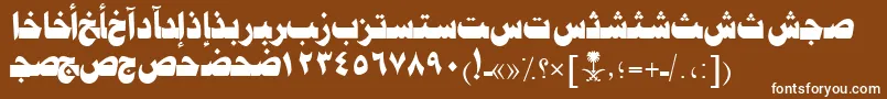 AymJeddahSUNormal. Font – White Fonts on Brown Background