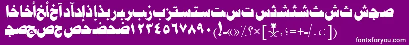 fuente AymJeddahSUNormal. – Fuentes Blancas Sobre Fondo Morado