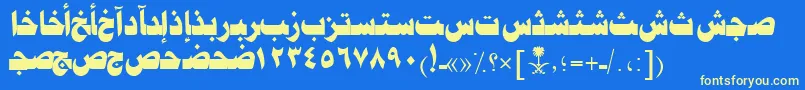 AymJeddahSUNormal. Font – Yellow Fonts on Blue Background