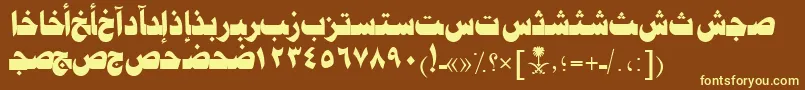 AymJeddahSUNormal. Font – Yellow Fonts on Brown Background