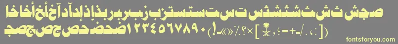 AymJeddahSUNormal. Font – Yellow Fonts on Gray Background