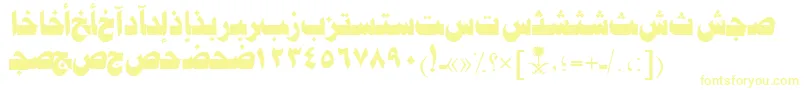 AymJeddahSUNormal. Font – Yellow Fonts